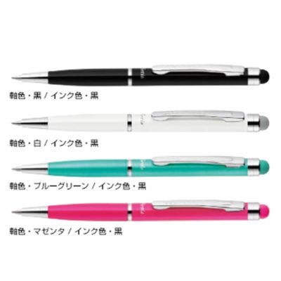フォルティアスタイラス