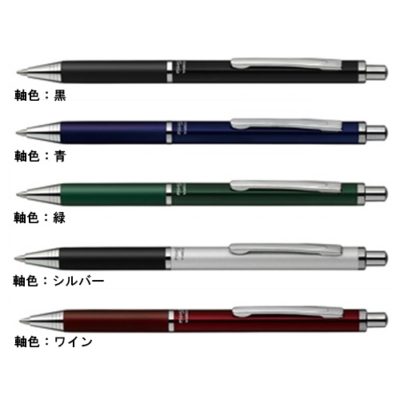 フォルティア300