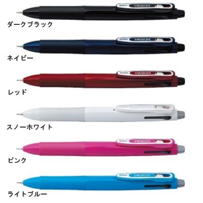 サラサ２+ＳＢ